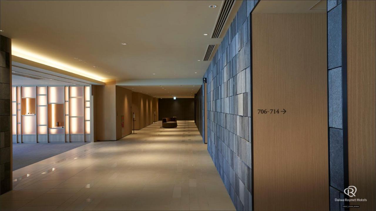 Daiwa Roynet Hotel Kagoshima Tenmonkan Premier - Former Daiwa Roynet Hotel Kagoshima Tenmonkan Luaran gambar