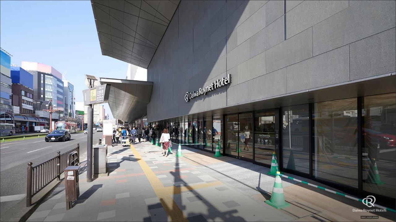 Daiwa Roynet Hotel Kagoshima Tenmonkan Premier - Former Daiwa Roynet Hotel Kagoshima Tenmonkan Luaran gambar