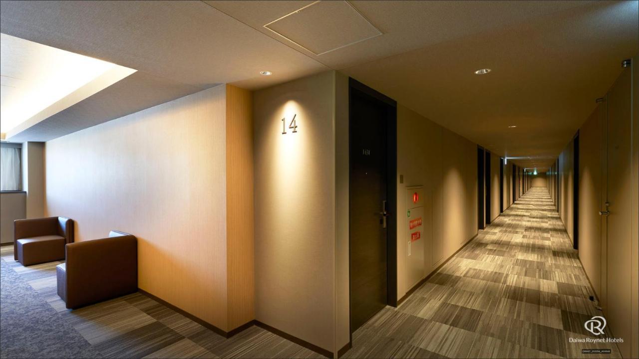 Daiwa Roynet Hotel Kagoshima Tenmonkan Premier - Former Daiwa Roynet Hotel Kagoshima Tenmonkan Luaran gambar