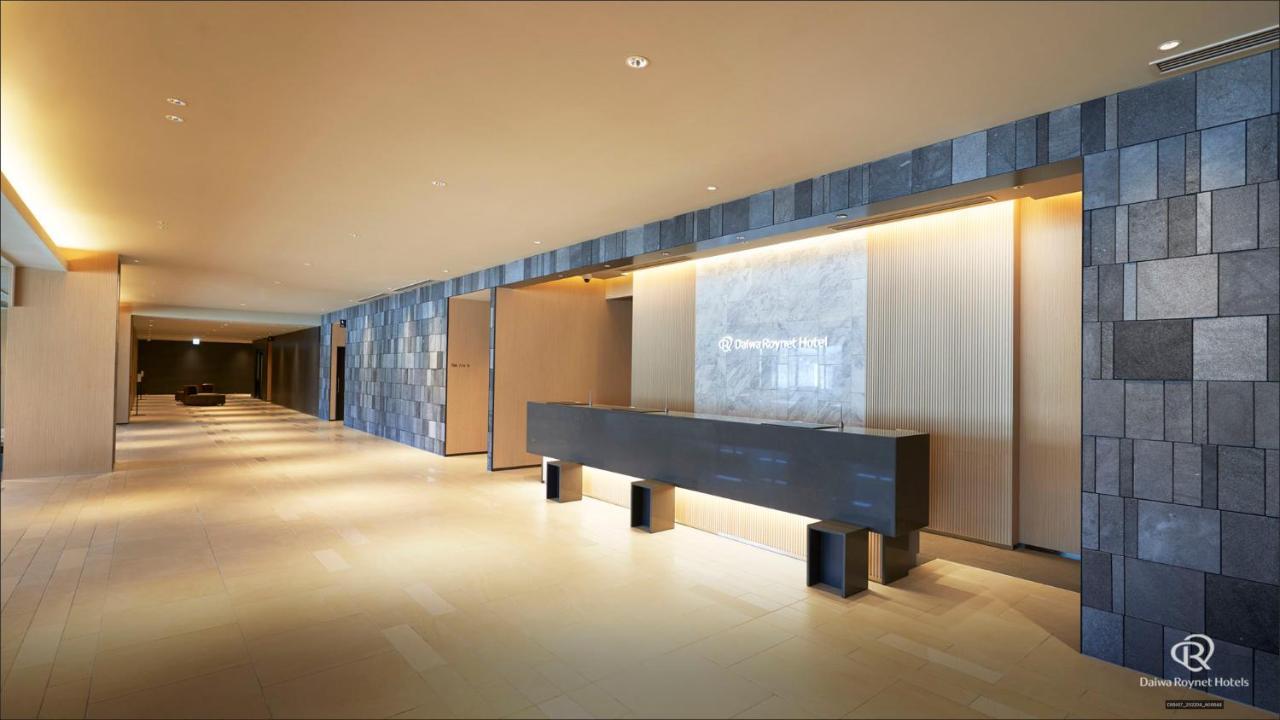 Daiwa Roynet Hotel Kagoshima Tenmonkan Premier - Former Daiwa Roynet Hotel Kagoshima Tenmonkan Luaran gambar