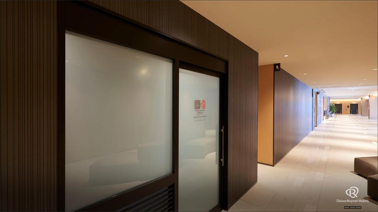 Daiwa Roynet Hotel Kagoshima Tenmonkan Premier - Former Daiwa Roynet Hotel Kagoshima Tenmonkan Luaran gambar