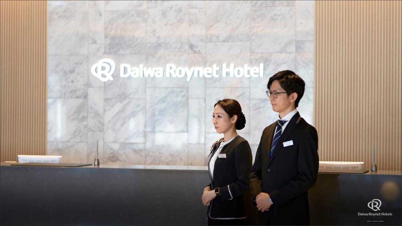 Daiwa Roynet Hotel Kagoshima Tenmonkan Premier - Former Daiwa Roynet Hotel Kagoshima Tenmonkan Luaran gambar