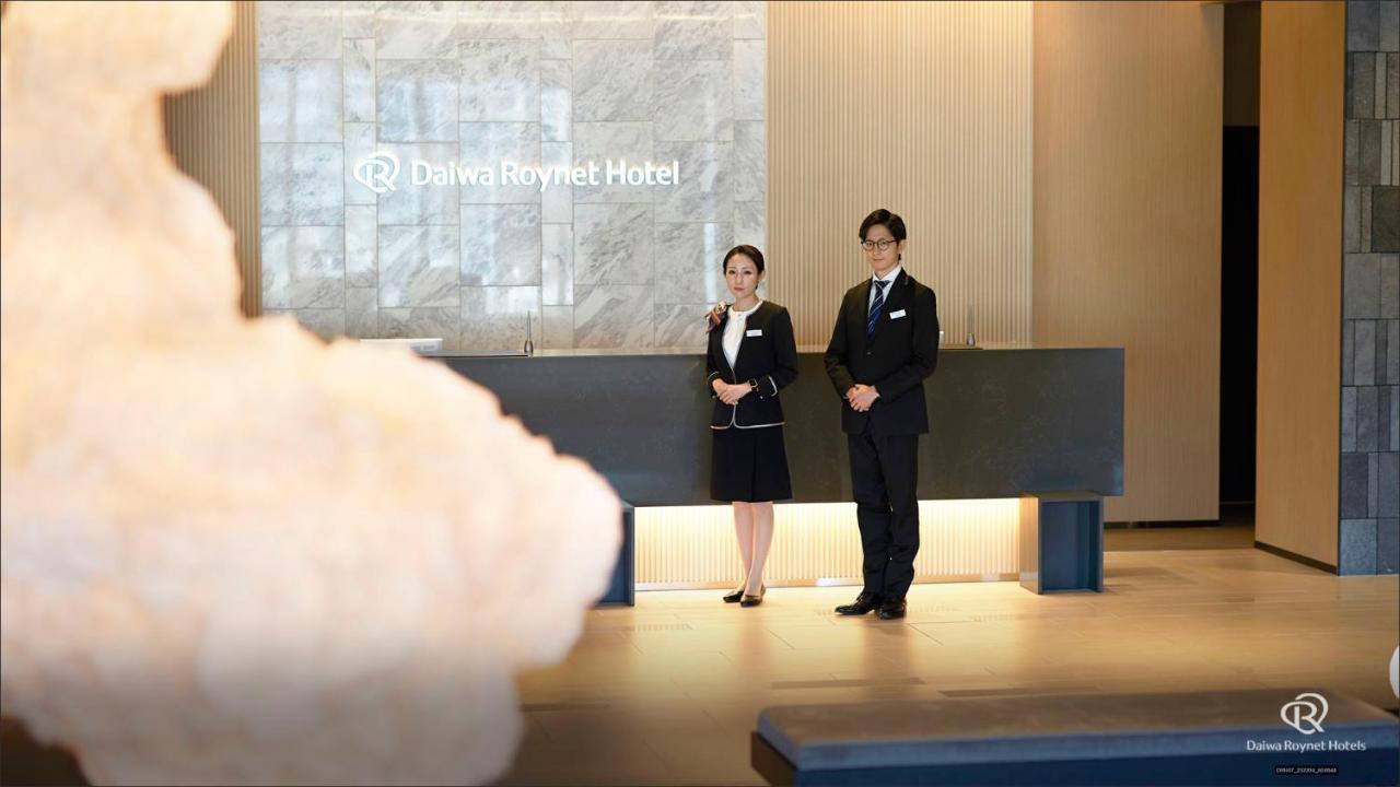 Daiwa Roynet Hotel Kagoshima Tenmonkan Premier - Former Daiwa Roynet Hotel Kagoshima Tenmonkan Luaran gambar