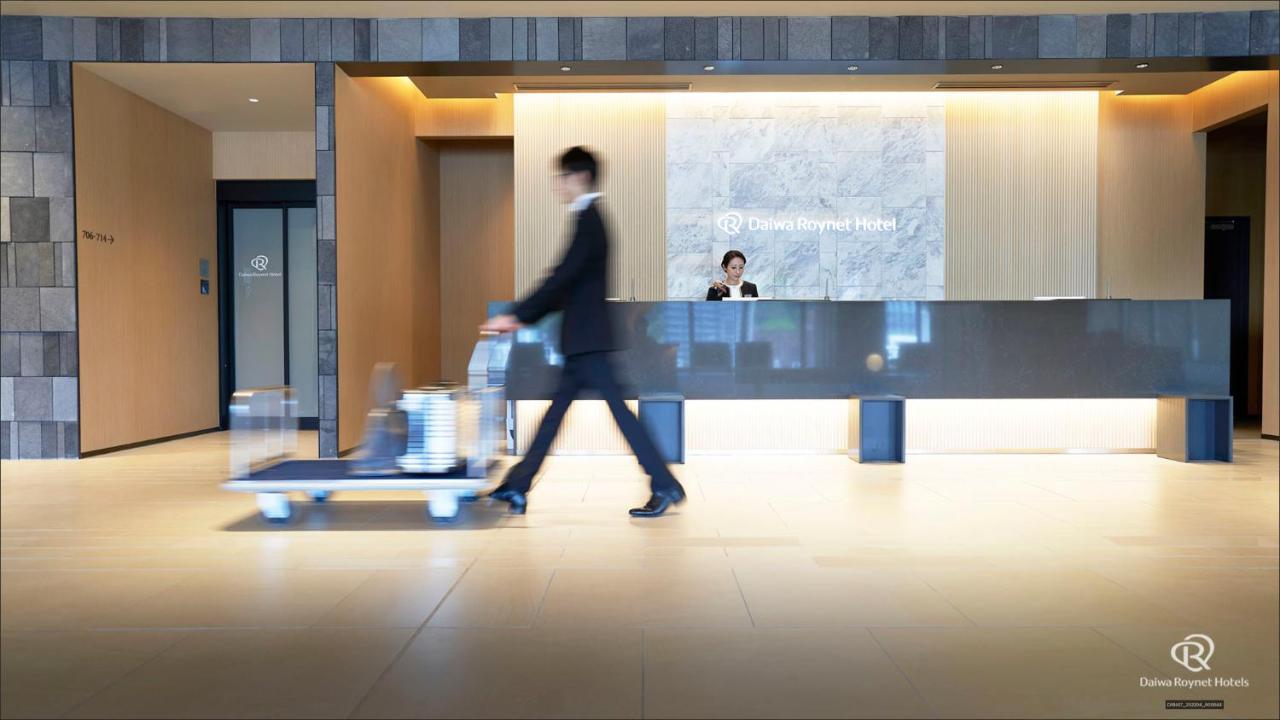 Daiwa Roynet Hotel Kagoshima Tenmonkan Premier - Former Daiwa Roynet Hotel Kagoshima Tenmonkan Luaran gambar