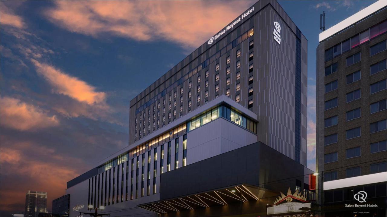 Daiwa Roynet Hotel Kagoshima Tenmonkan Premier - Former Daiwa Roynet Hotel Kagoshima Tenmonkan Luaran gambar
